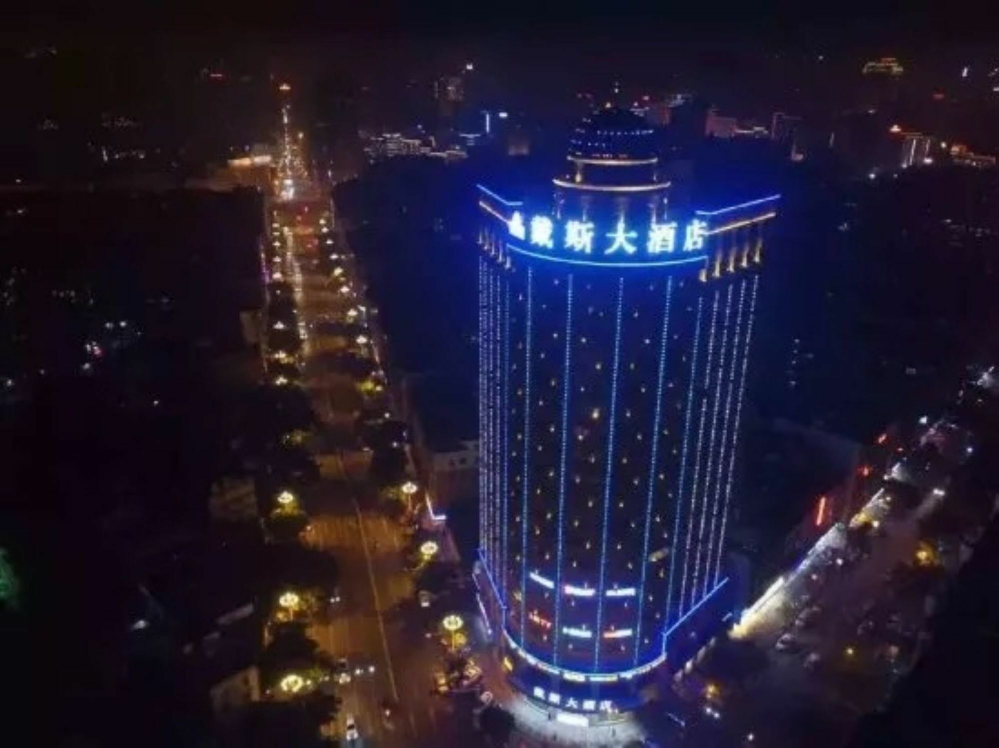 Days Hotel & Suites Shishi Quanzhou  Exterior photo